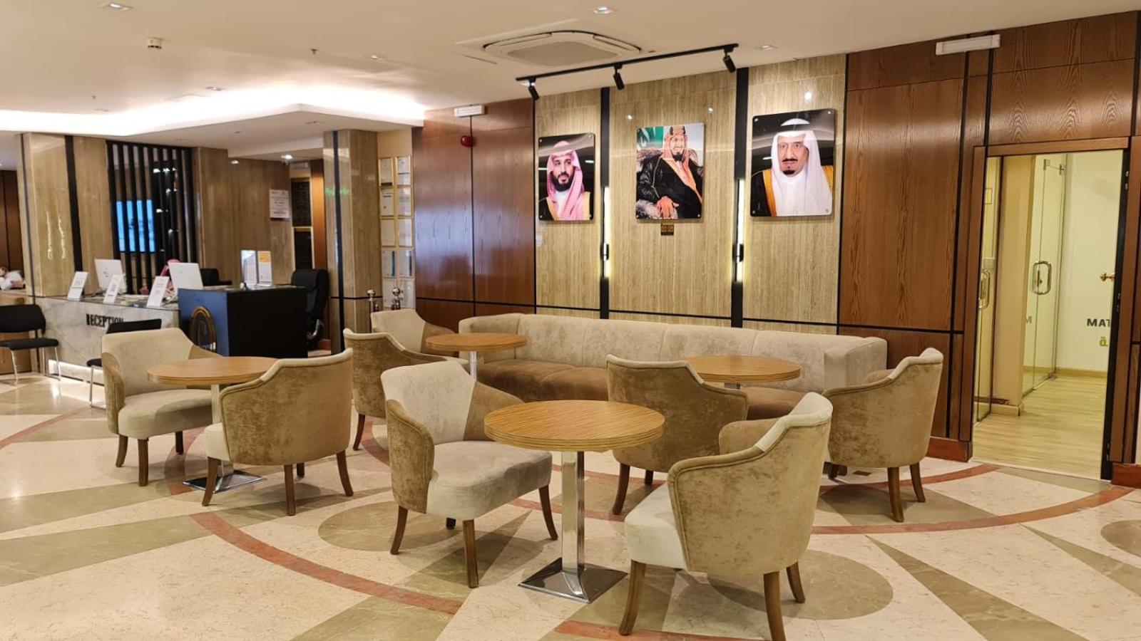 فندق كونكورد دار الخير - المدينة الشمالية Medina Exterior photo