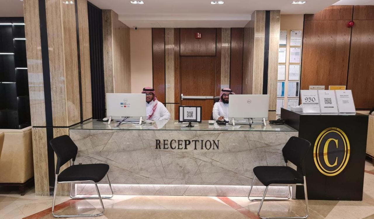 فندق كونكورد دار الخير - المدينة الشمالية Medina Exterior photo